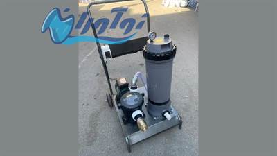 پکیج جاروی استخری راه‌ حلی هوشمند برای نظافت خودکار استخر است. انواع دستی، رباتیک و مکنده با مزایای صرفه‌ جویی در زمان و هزینه. 